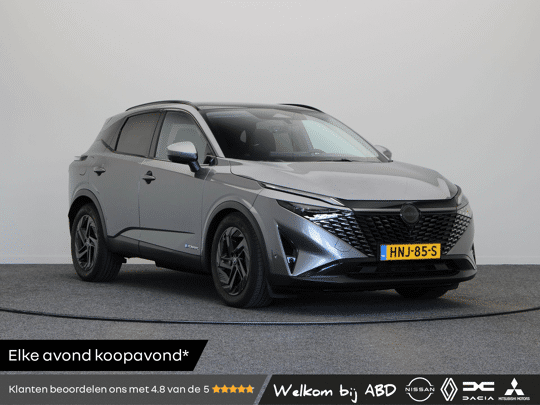 Nissan QASHQAI 1.5 e-Power N-Connecta
