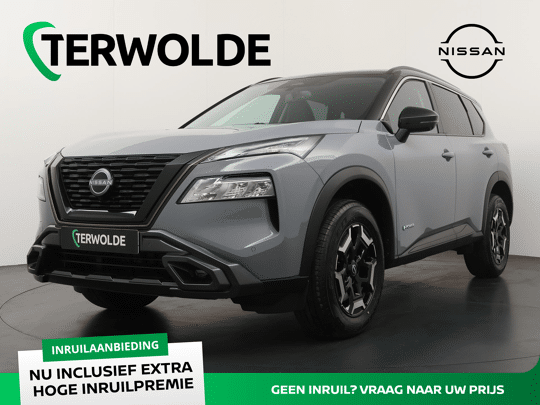 Nissan X-Trail 1.5 e-4orce N-Trek 4WD