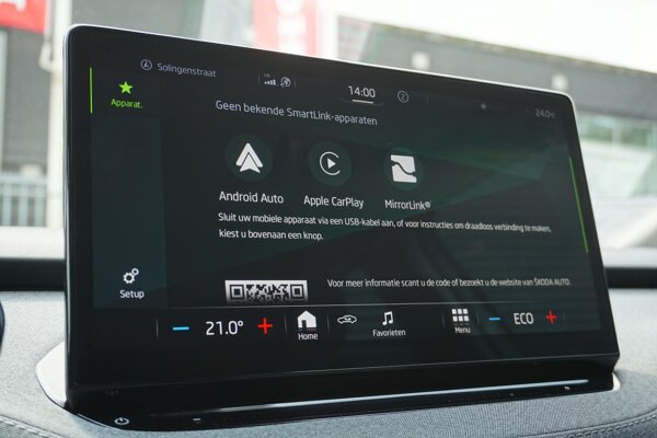 Apple Carplay/Android Auto
