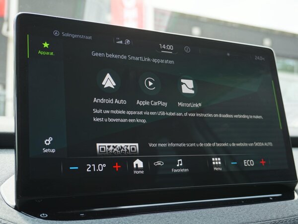 Apple Carplay/Android Auto