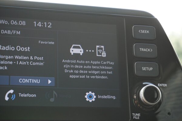 Apple Carplay/Android Auto