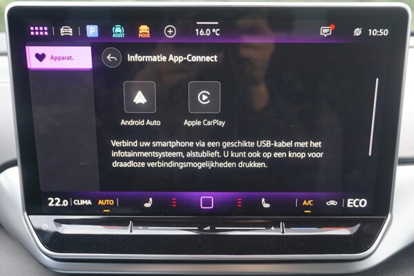 Apple Carplay/Android Auto