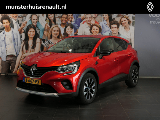 Renault Captur 1.0 TCe 90 evolution *Vraag naar de beschikbaarheid!* *DEALER ONDERHOUDEN*