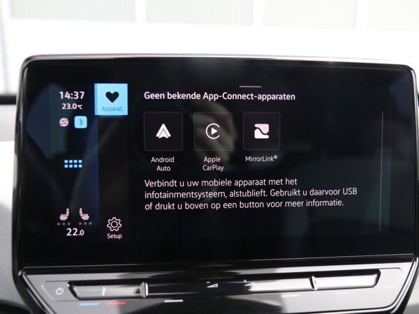 Apple Carplay/Android Auto