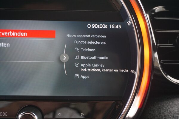 Apple Carplay/Android Auto