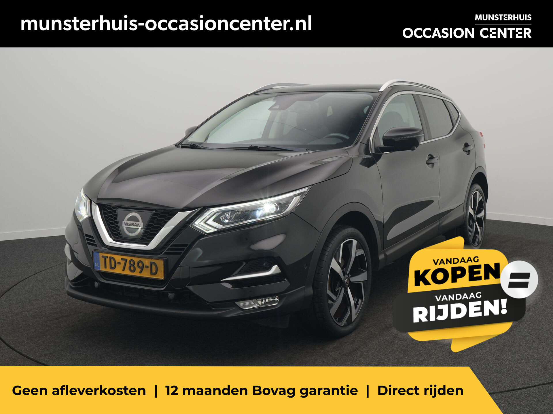 Nissan QASHQAI 1.6 Tekna +