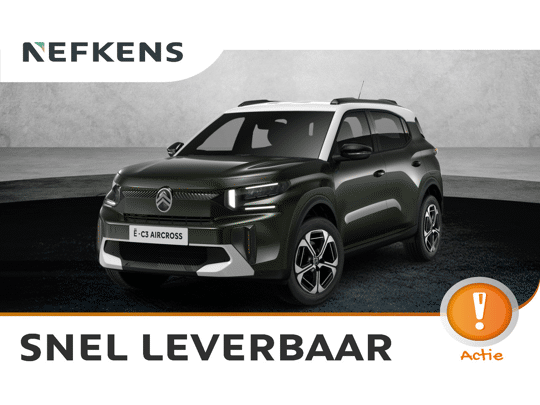 Citroën C3 Aircross ë-C3 Max