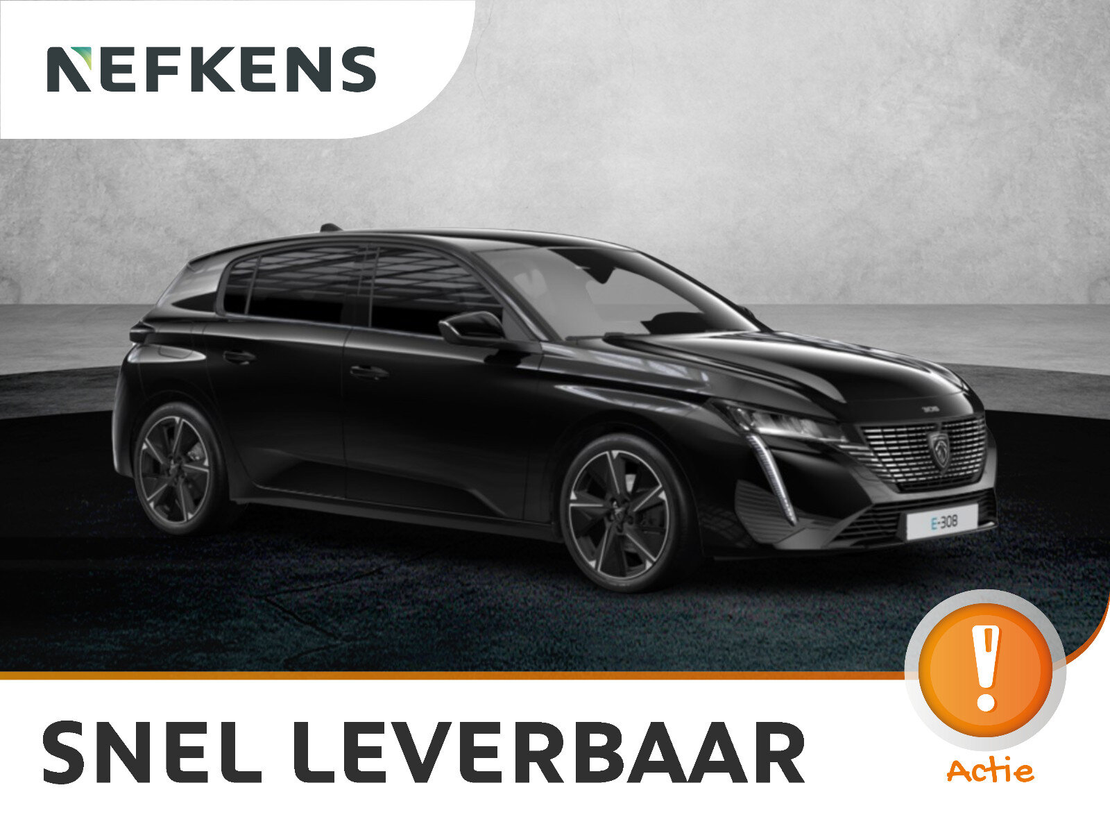 Peugeot e-308 Allure