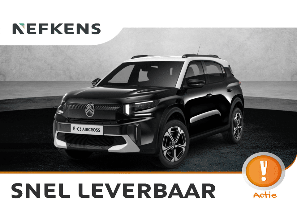 Citroën C3 Aircross ë-C3 Max - Afbeelding 1