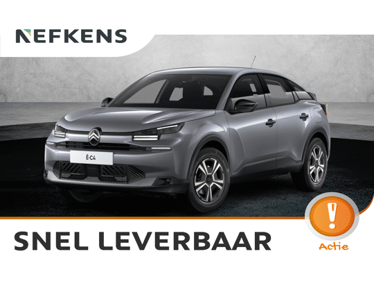 Citroën ë-C4 You