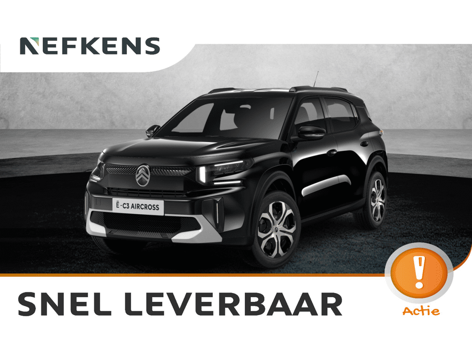 Citroën C3 Aircross ë-C3 You + Pack Plus - Afbeelding 1
