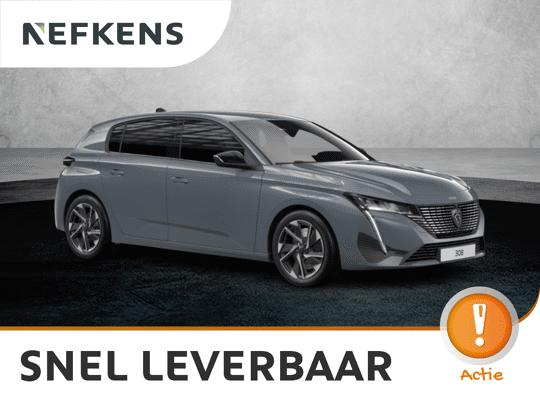 Peugeot 308 Allure
