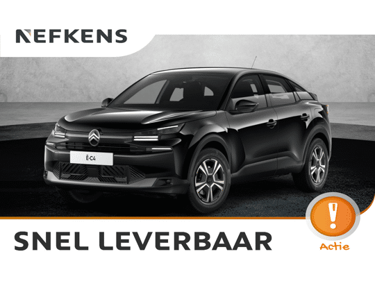 Citroën ë-C4 You