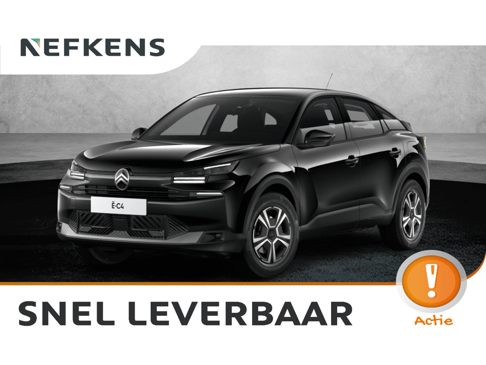 Citroën ë-C4 You - Afbeelding 1