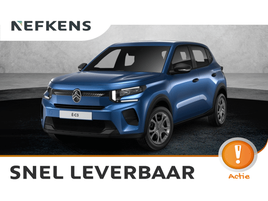 Citroën ë-C3 You