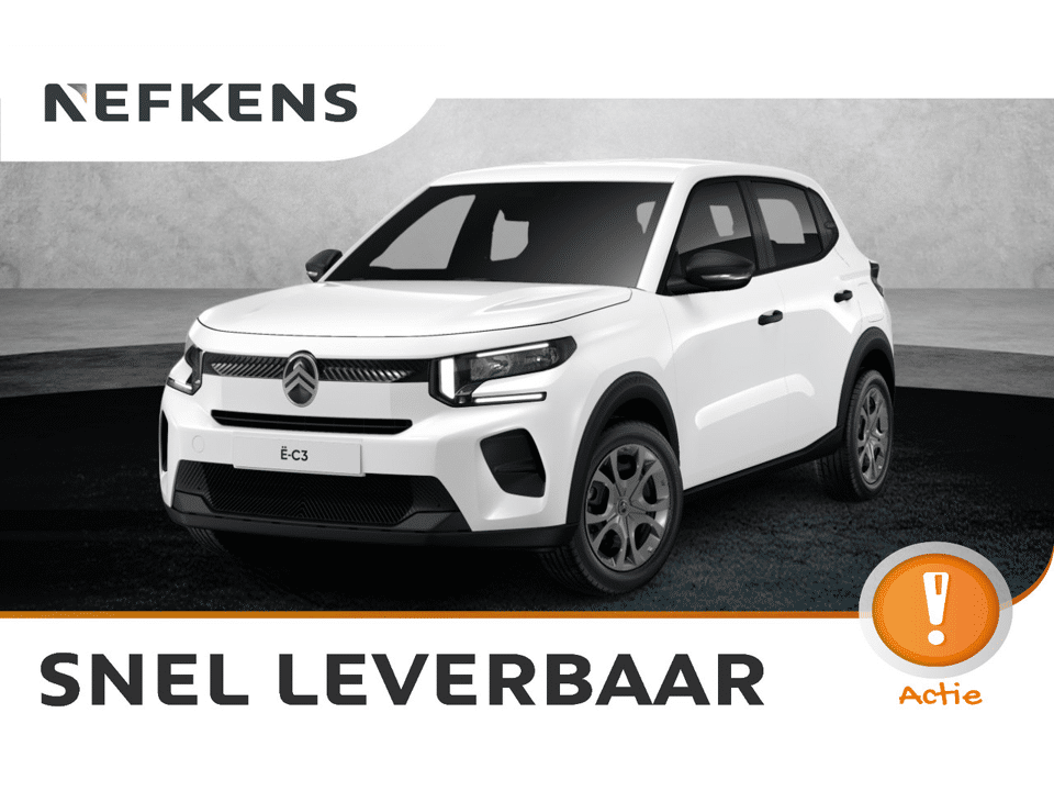 Citroën ë-C3 You - Afbeelding 1