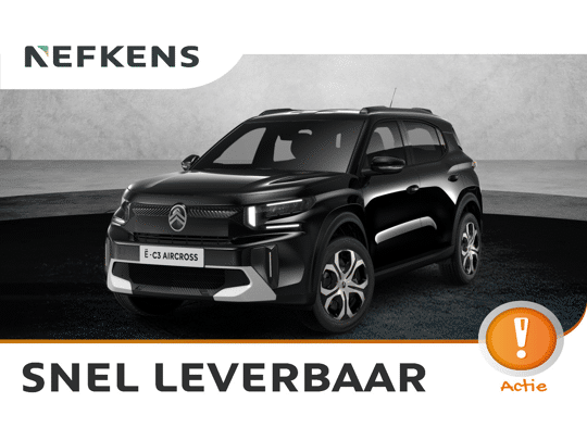Citroën C3 Aircross ë-C3 You + Pack Plus