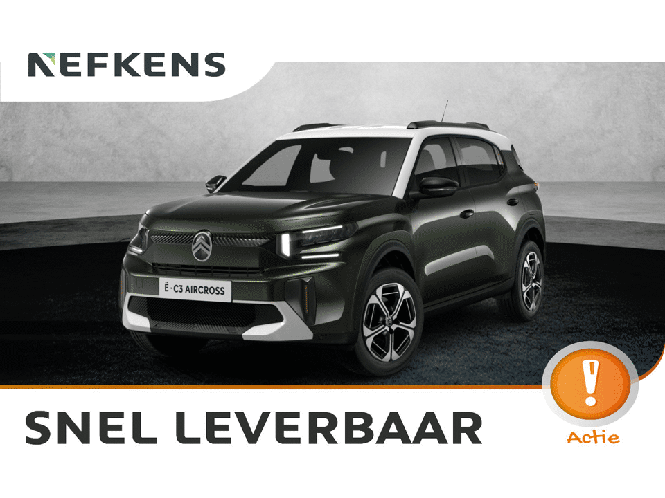 Citroën C3 Aircross ë-C3 Max - Afbeelding 1