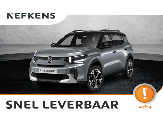 Citroën C3 Aircross ë-C3 Max