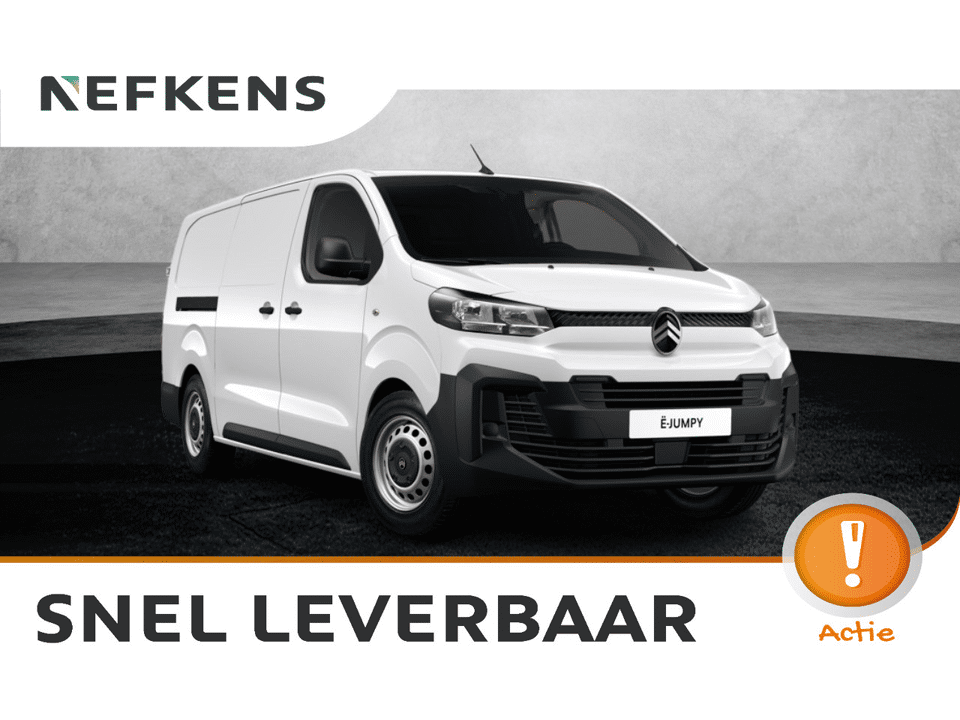 Citroën Jumpy Standaard - Elektrisch - Afbeelding 1