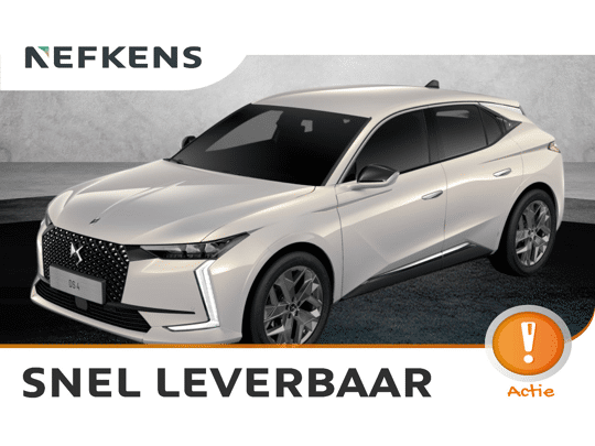 DS DS 4 Pallas