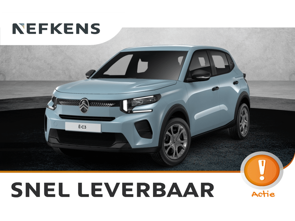 Citroën ë-C3 You - Afbeelding 1