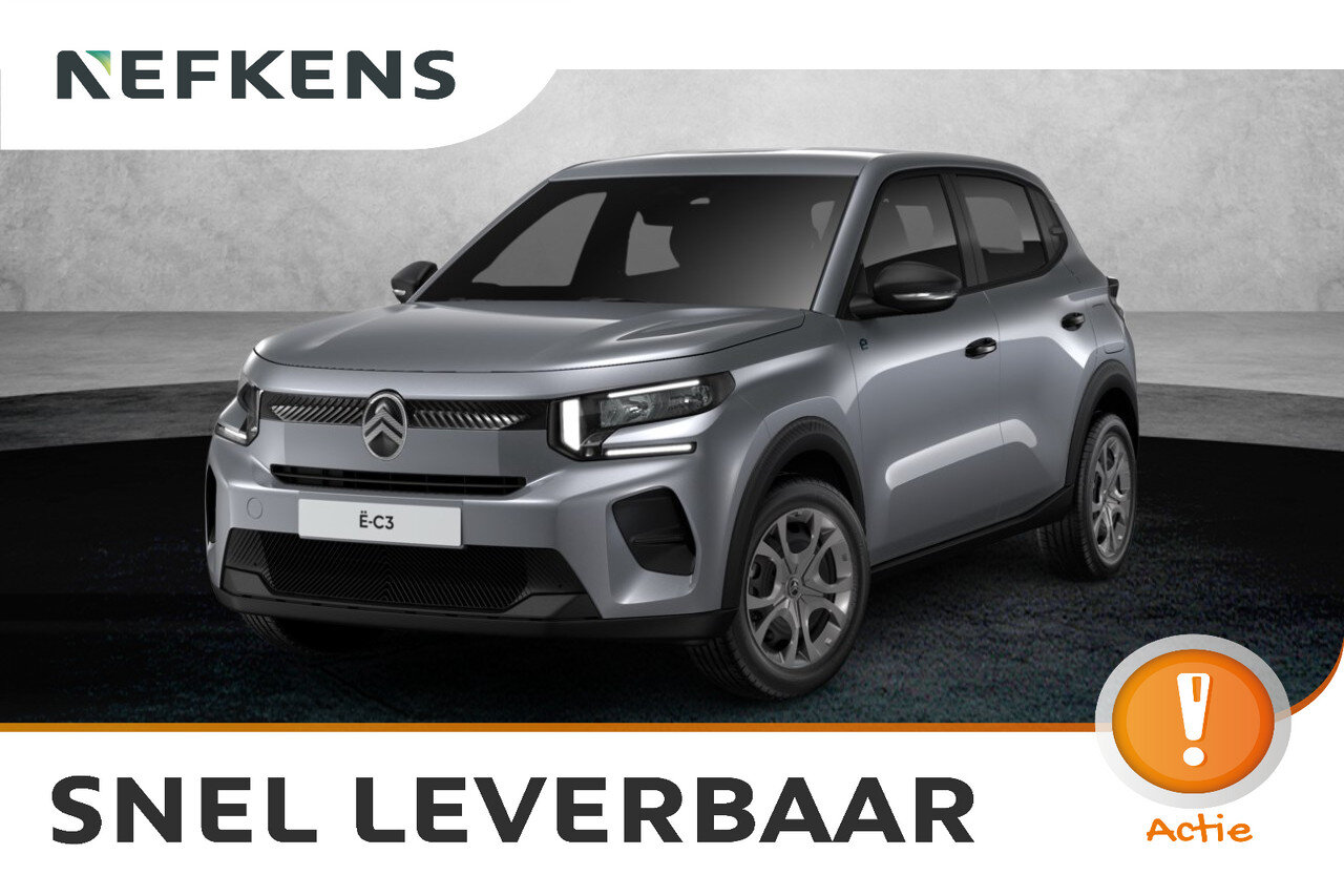 Citroën ë-C3 You