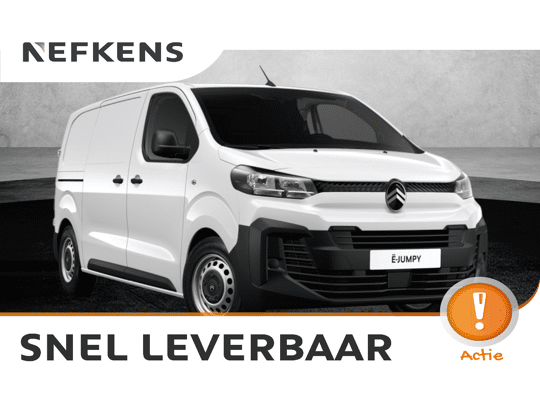 Citroën Jumpy Standaard - Elektrisch