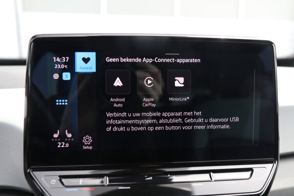 Apple Carplay/Android Auto