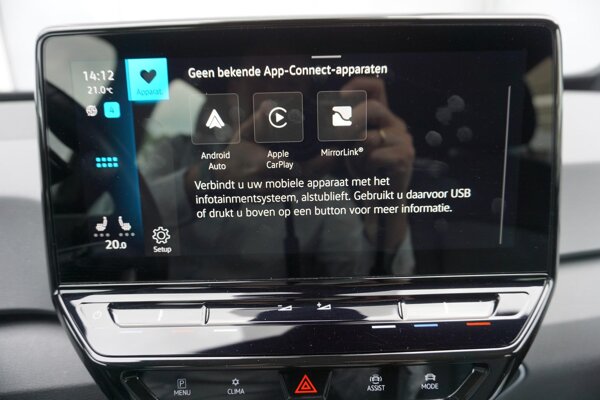 Apple Carplay/Android Auto