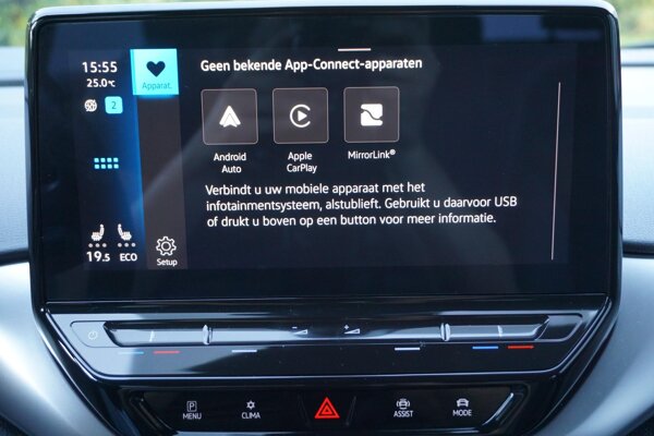 Apple Carplay/Android Auto