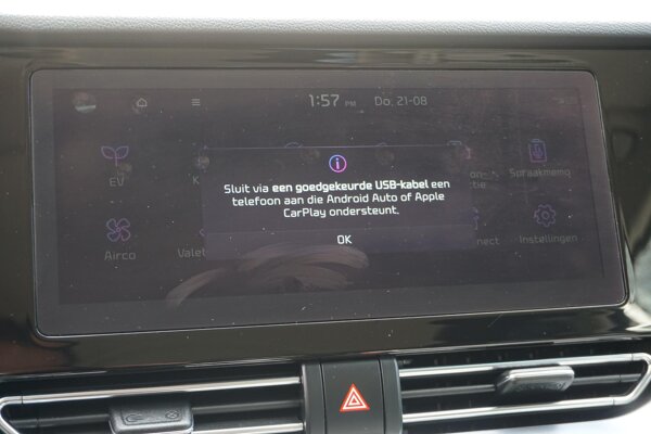 Apple Carplay/Android Auto