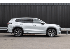 Volkswagen Tayron 1.5 eHybrid 204pk Life Edition - Afbeelding 3