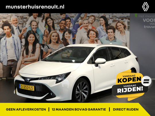 Toyota Corolla Touring Sports 1.8 Hybrid Dynamic *AUTOMAAT*