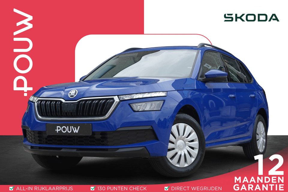 Skoda Kamiq 1.0 TSI 95pk Active - Afbeelding 1