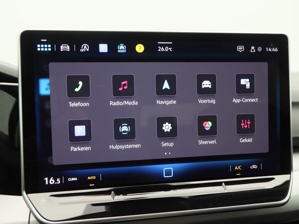 Apple Carplay/Android Auto