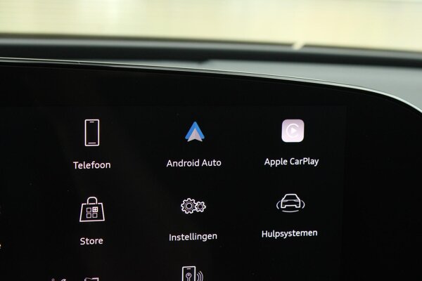 Apple Carplay/Android Auto
