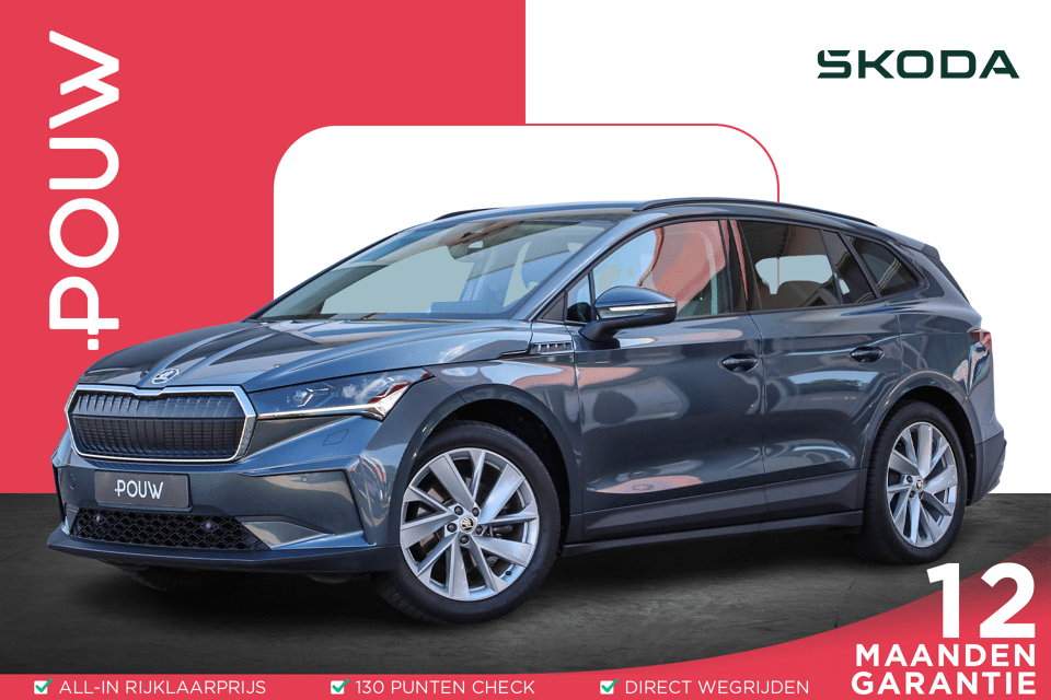 Skoda Enyaq 60 180pk First Edition - Afbeelding 1