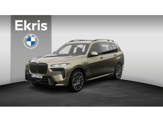 BMW X7 xDrive40i