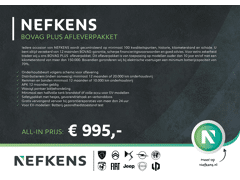 Peugeot 2008 1.2 110pk Allure Automaat - Afbeelding 4