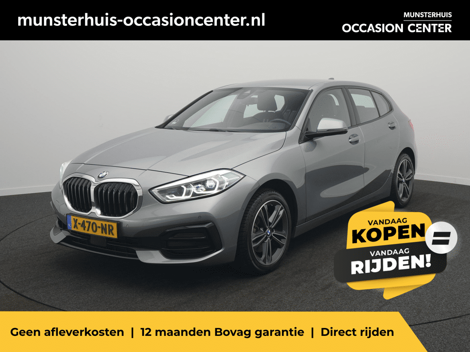 BMW 1 Serie 118i - Afbeelding 1