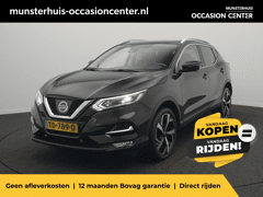 Nissan QASHQAI 1.6 Tekna + - Afbeelding 2