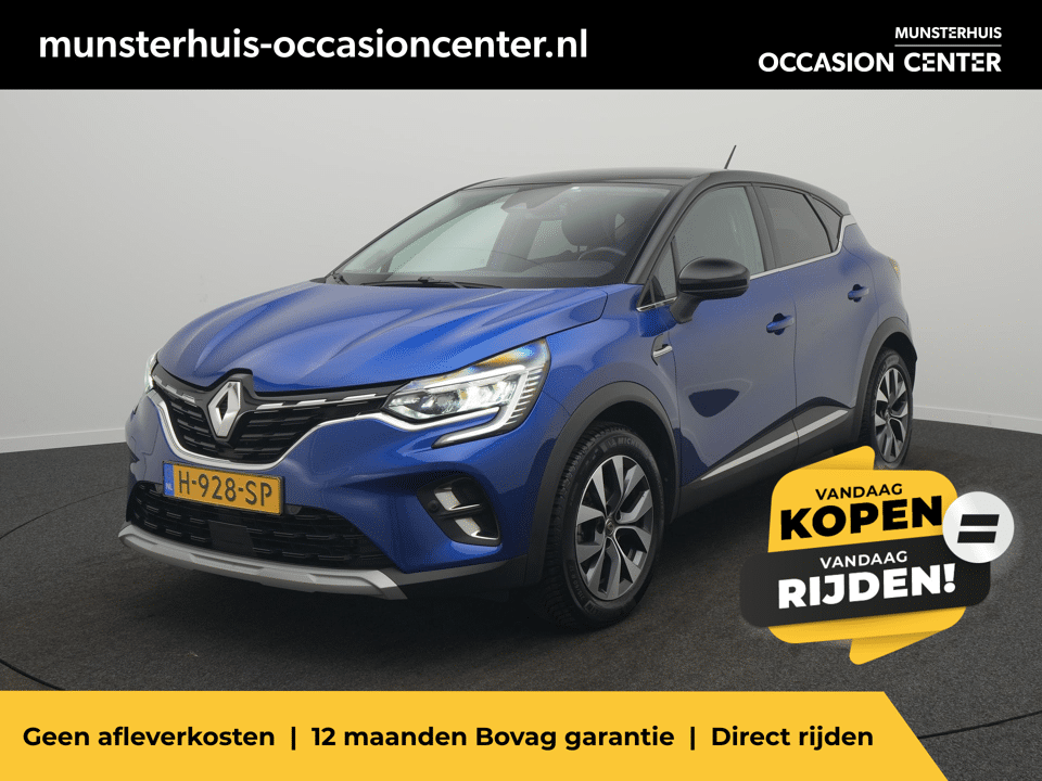 Renault Captur TCe 100 Intens - Afbeelding 1