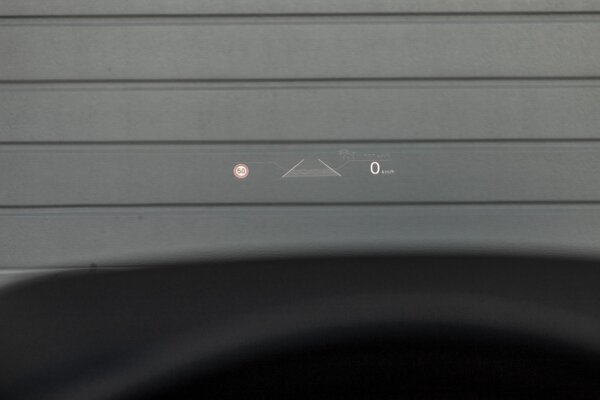 head-up display