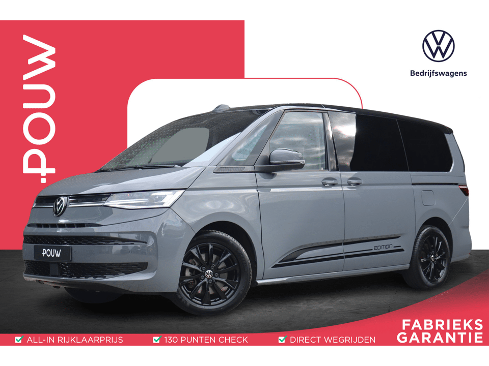 Volkswagen Multivan 1.4 218pk eHybrid L2 Edition - Afbeelding 1