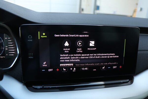 Apple Carplay/Android Auto