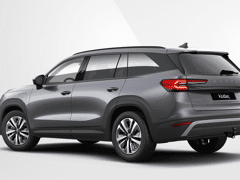 Škoda Kodiaq Business Edition 1.5 TSI PHEV 204pk - Afbeelding 2