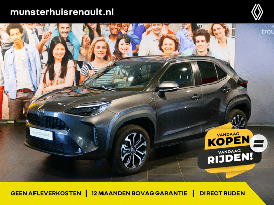Toyota Yaris Cross 1.5 Hybrid 115 Executive (Team Duitsland) *Stoel, stuur en voorruitverwarming*