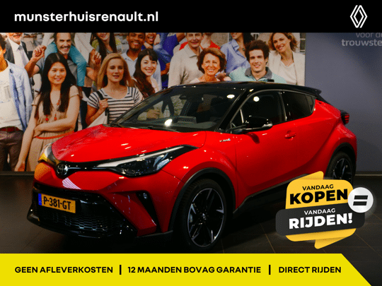 Toyota C-HR 2.0 Hybrid GR-Sport *1e eigenaar!* *Parkeerassistent*