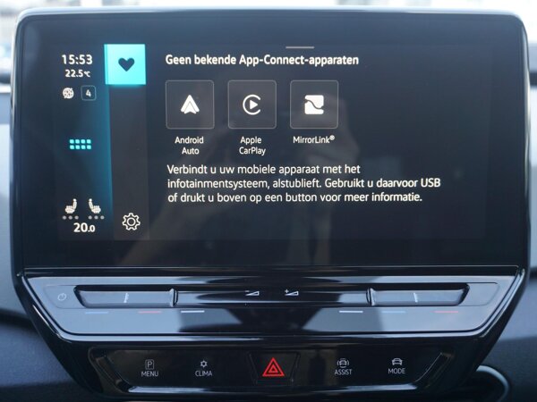 Apple Carplay/Android Auto